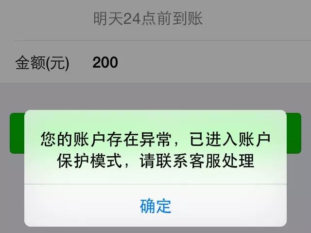 钱包被盗预示着什么_钱包钱被盗一半_tp钱包被盗了怎么办