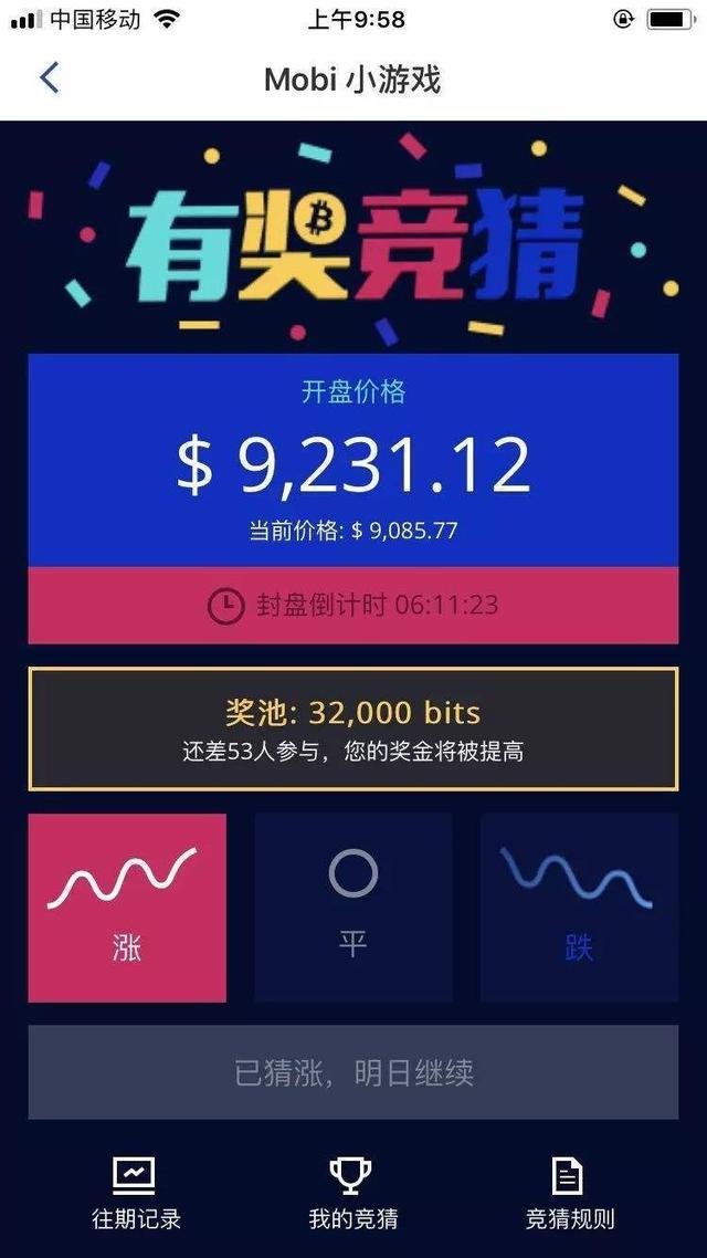 tp钱包使用教程怎么存狗狗币_狗狗币钱包dogecoin_狗狗币钱包怎么取出狗狗币