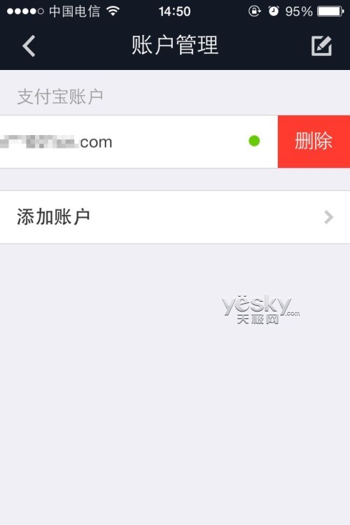 TP钱包怎么样充BNB_钱包怎么充钱_钱包充足