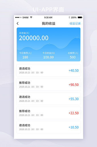 tp钱包app官方下载-数字资产安全管理神器，tp钱包app让你放心又便捷