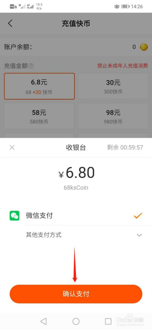 tp钱包如何买usdt_钱包买币和交易所买币的区别_钱包买多少钱的合适