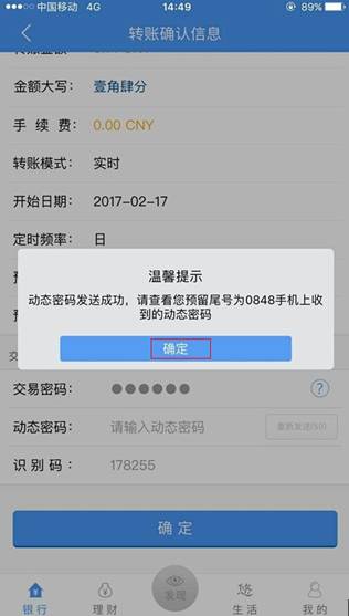 qiwi钱包兑换_tp钱包不能兑换_钱包币币兑换待支付