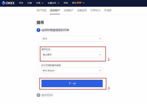 tp钱包怎么把币卖掉视频_tp钱包怎么把币卖掉视频_tp钱包怎么把币卖掉视频