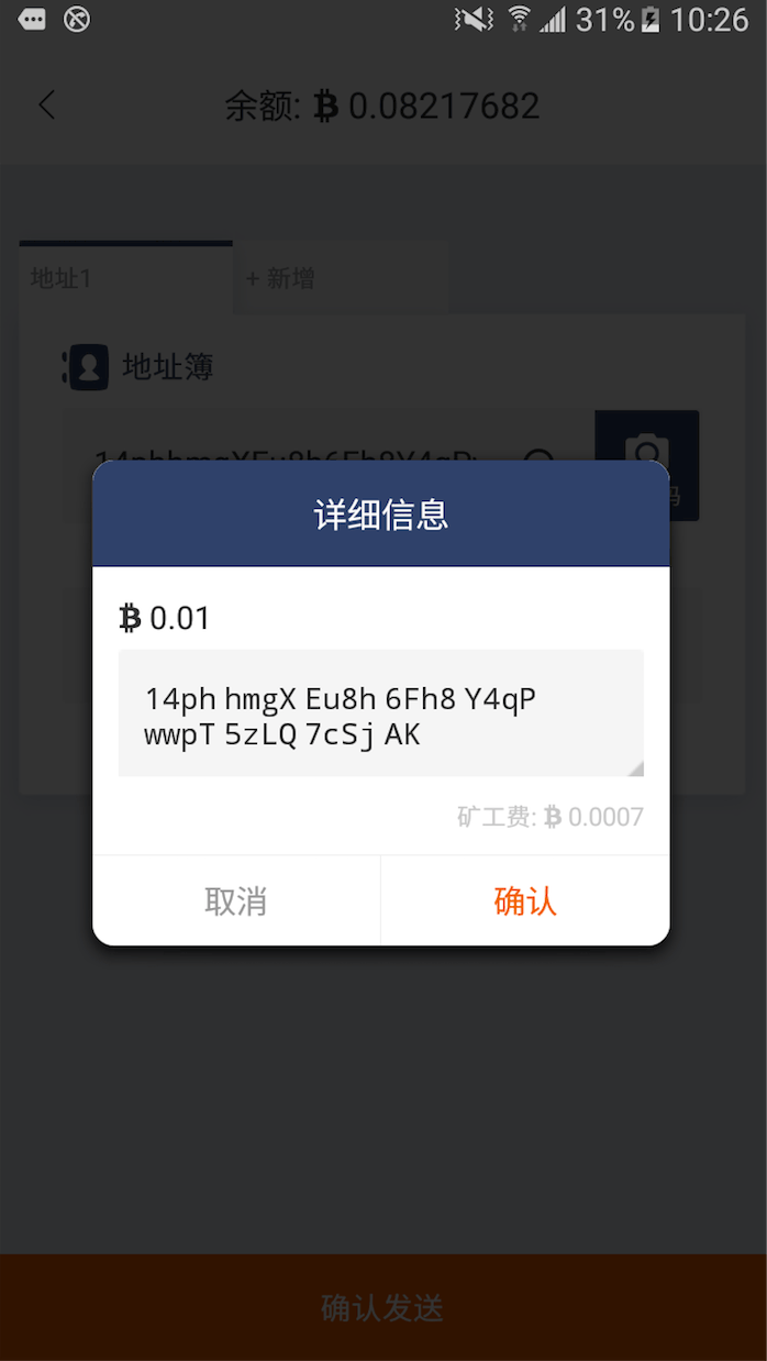 钱包英语_钱包app_tp钱包 dogecoin