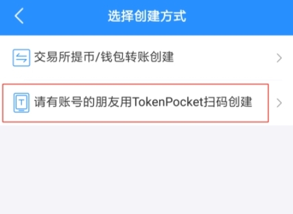 钱包转出t+1_tp钱包怎么转账到交易所_钱包互转