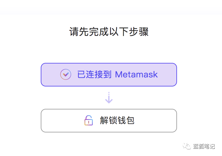 tp钱包币币兑换待支付_tp钱包兑换一直等待确认_钱包币币兑换待支付