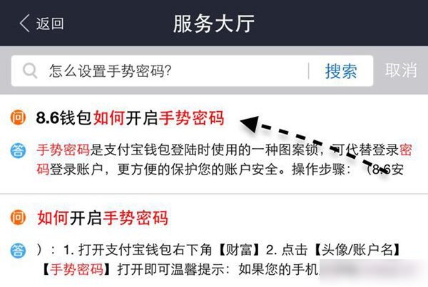 tp钱包忘记密码-忘记tp钱包密码？别怕，这几招教你搞定