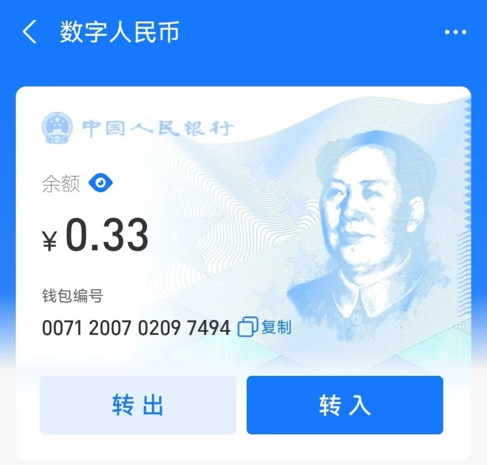 钱包兑换码_钱包币币兑换待支付_tp钱包兑换不了币