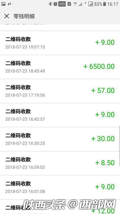 钱包转银行卡手续费多少_钱包转钱包有手续费吗_tp钱包转钱包有手续费吗