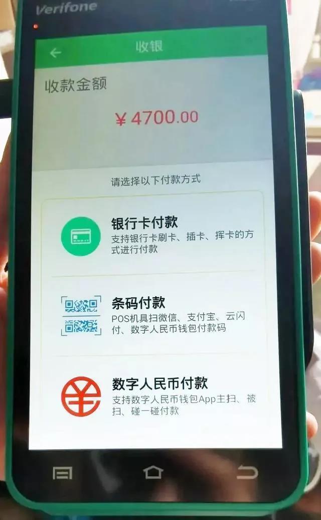 tp钱包app下载安装_钱包下载安装手机版_钱包下载安装苹果手机