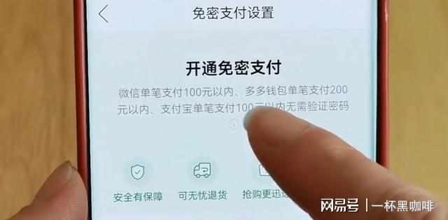 钱包app安全可靠吗_tp钱包安全性_钱包的安全性