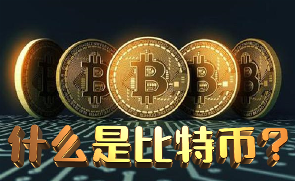 tp钱包里怎么买币比较换算-三招教你在tp钱包里买币，轻松比较换算