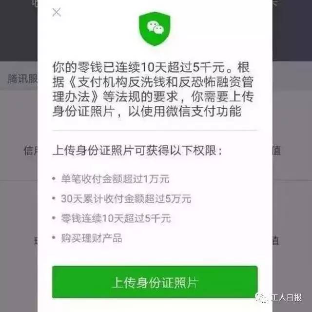 钱包转到交易所转错链_tp钱包怎么转到交易所_钱包转到交易所