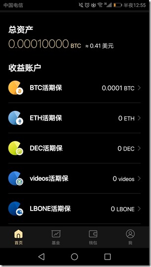 钱包ios_苹果下载tp钱包怎么操作_apple钱包下载