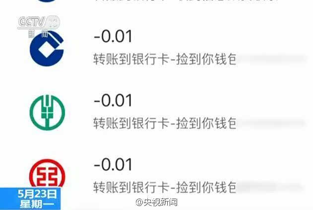 tp钱包官网下载1.2.9_钱包官网下载安装_钱包官网下载