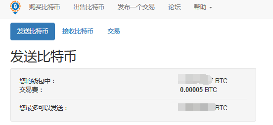 tp钱包币币兑换矿工费不足_币币兑换矿工费不足_货币钱包转账矿工费