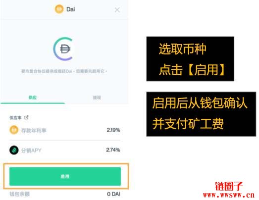 tp钱包币币兑换矿工费不足_币币兑换矿工费不足_货币钱包转账矿工费