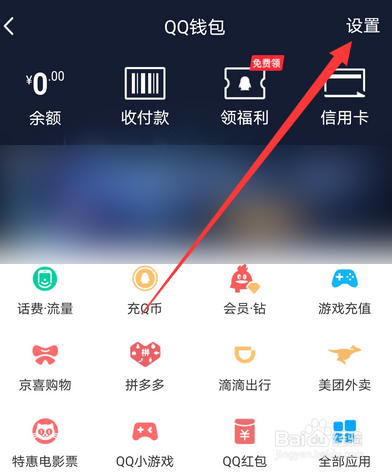 tp钱包百度贴吧_钱包百科_钱包金融贴吧