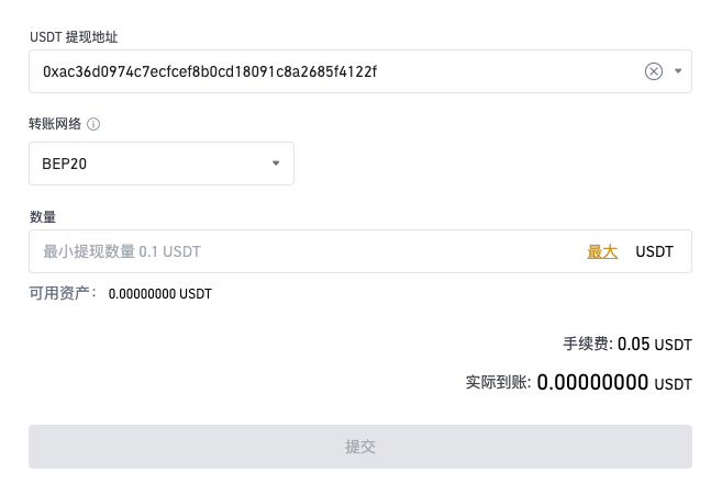 钱包存usdt挖矿骗局_tp钱包怎么存usdt_钱包存usdt挖矿SFP