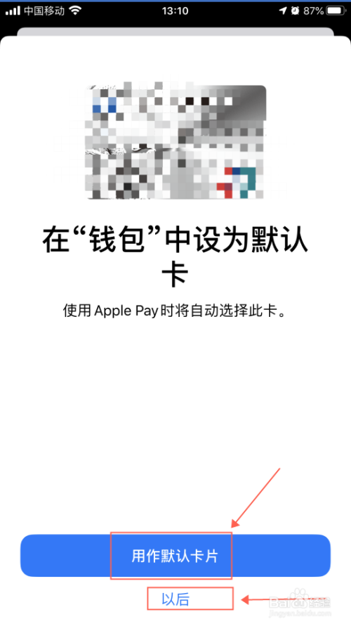 topay钱包苹果下载_钱能钱包苹果下载_Tp钱包苹果下载