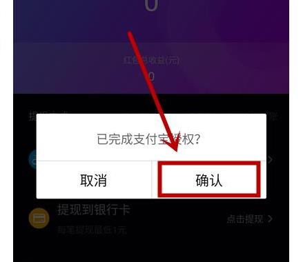 钱包交易记录删了还能查到吗_钱包删除了_tp钱包可以删除吗