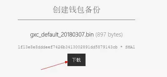 tp钱包怎么导入私钥_tp钱包怎么导入私钥_tp钱包怎么导入私钥