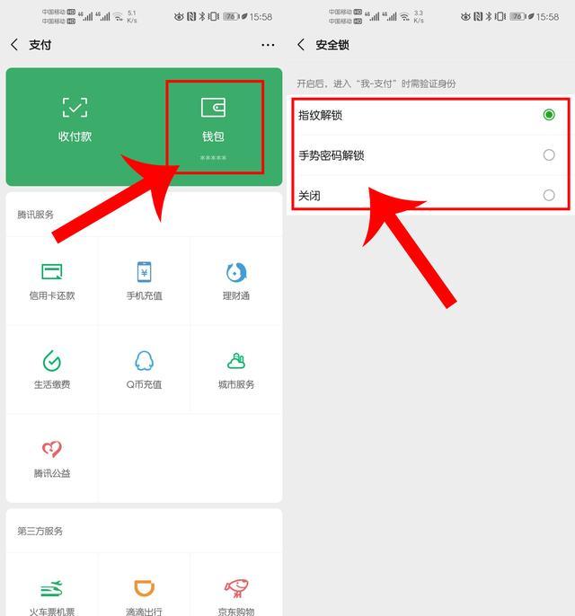 页面超时重新登录提示_网页频繁提示登录超时_tp钱包创建钱包的时提示超时