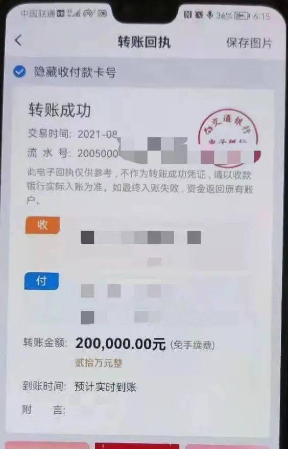 钱包币怎么转到交易所_tp钱包的币怎么转到币安_币从钱包转交易所手续费是多少