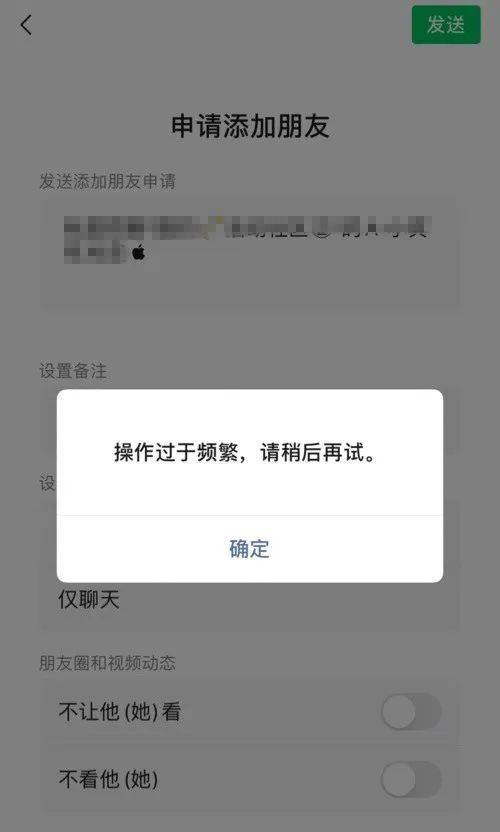 中石化充值卡次数超限_客服层可用额度不足_tp钱包客服请求次数超限