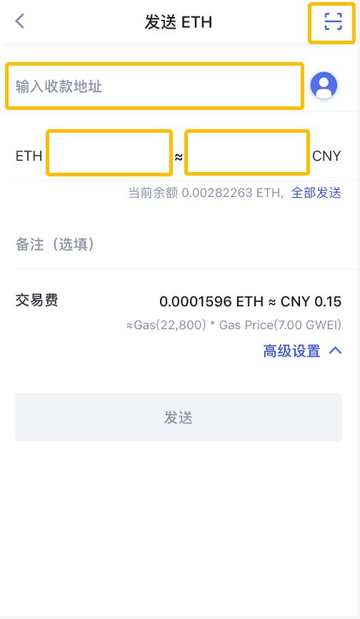 tp钱包怎么授权usdt_钱包授权怎么取消_钱包授权查询