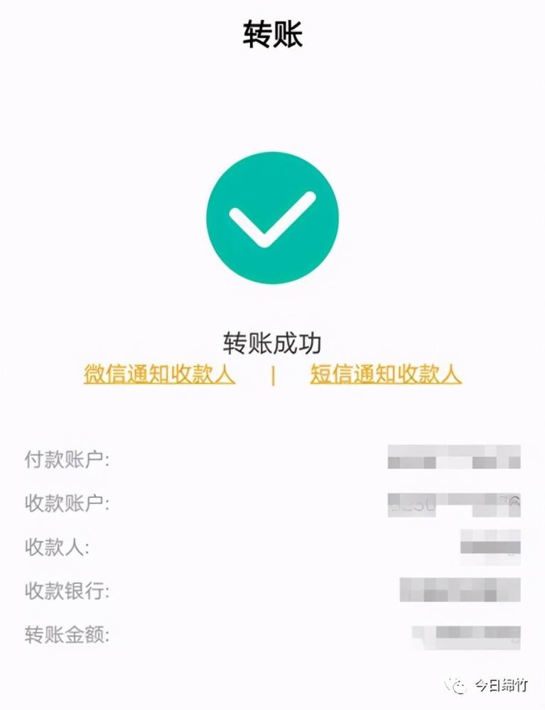 可以跨链转币吗_Tp钱包可以跨链转账吗_跨链钱包有哪些