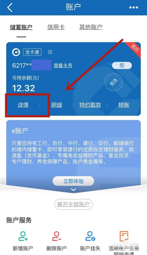 钱包公钥和私钥的区别_钱包公钥是什么_tp钱包公钥在哪里