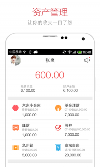 钱包下载官网_钱包下载app_tp钱包如何下载