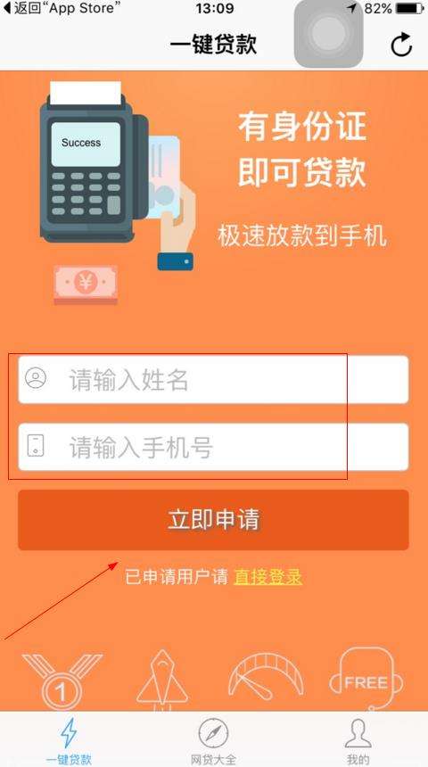 tp钱包账号激活_tp钱包激活账户_激活钱包需要费用吗