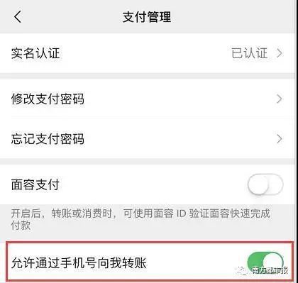 钱包账号是什么意思啊_tp钱包用户名_tp钱包账号是什么