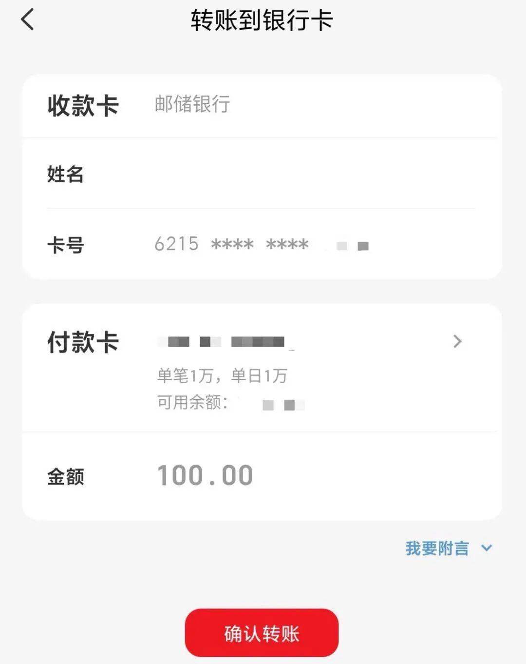 钱包账号是什么意思啊_tp钱包账号是什么_tp钱包用户名