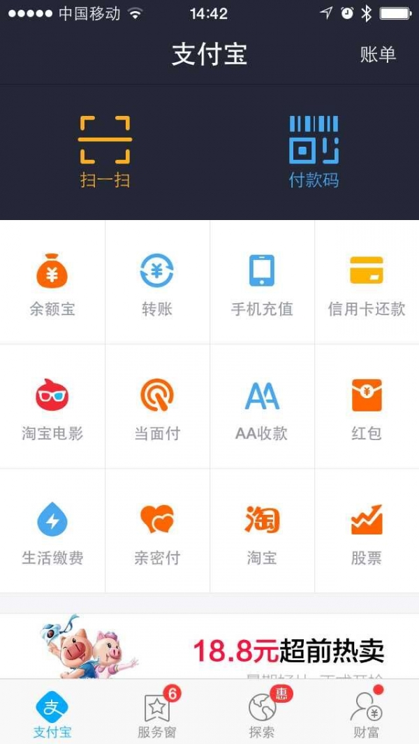 钱包客服热线_tp钱包客服在哪里_钱包客服电话