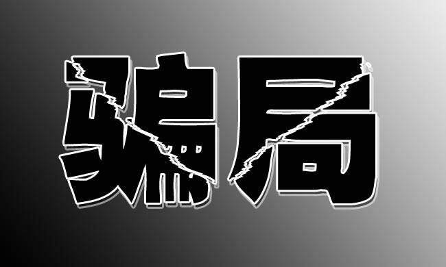 2021年9月TP钱包空投骗局_2021最新钱包空投_钱包里空投的币如何交易