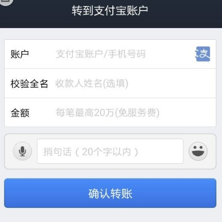 tp钱包怎么使用老版本_tp钱包下载3.0_tp钱包旧版本