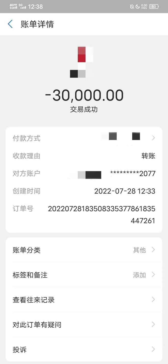 钱包转币到交易所要多少费用_钱包币怎么转到交易所_tp钱包转币安用什么通道