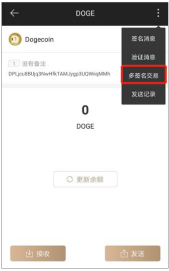 下载tp钱包app-TP钱包APP：数字资产管理新神器，安全便捷高效一网打尽