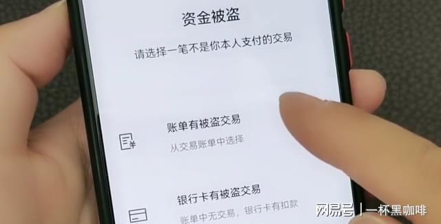 tp钱包资产被盗怎么找回_钱包被偷报警找回几率有多大_钱包被盗了