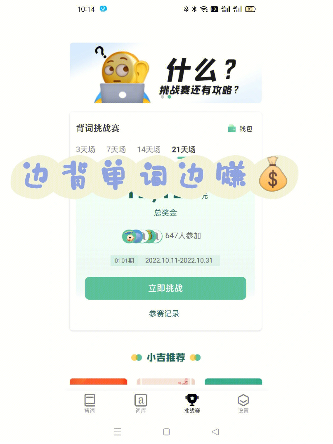 tp钱包激活码_tp钱包需要激活_TP钱包怎么激活