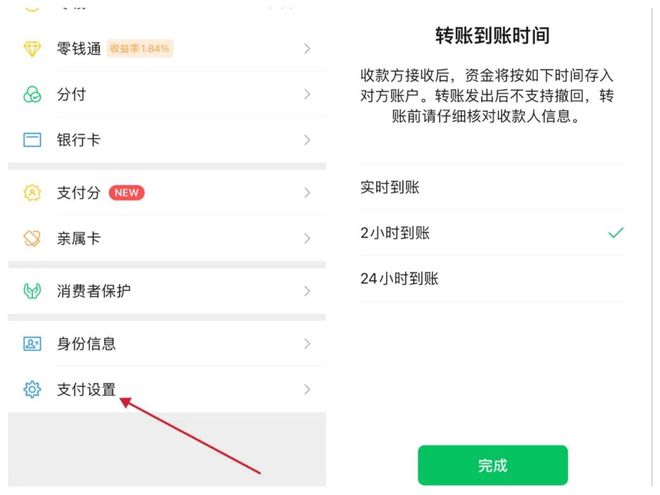 tp钱包的功能操作使用视频教程_tp钱包的功能操作使用视频教程_tp钱包的功能操作使用视频教程