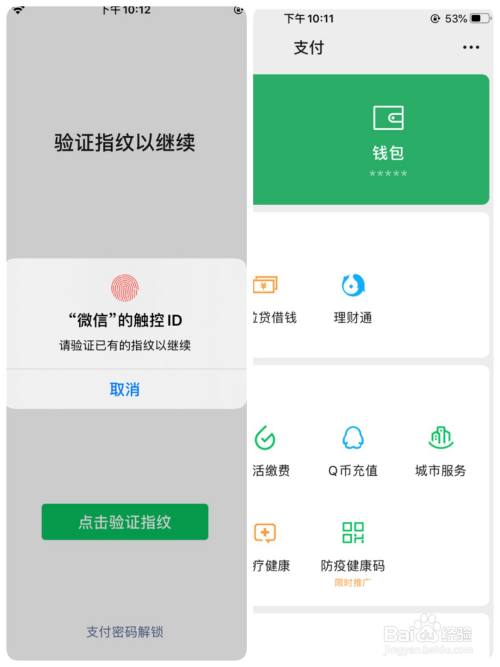 tp钱包最新版如何打开swap-tp钱包最新版：如何轻松开启swap功能？