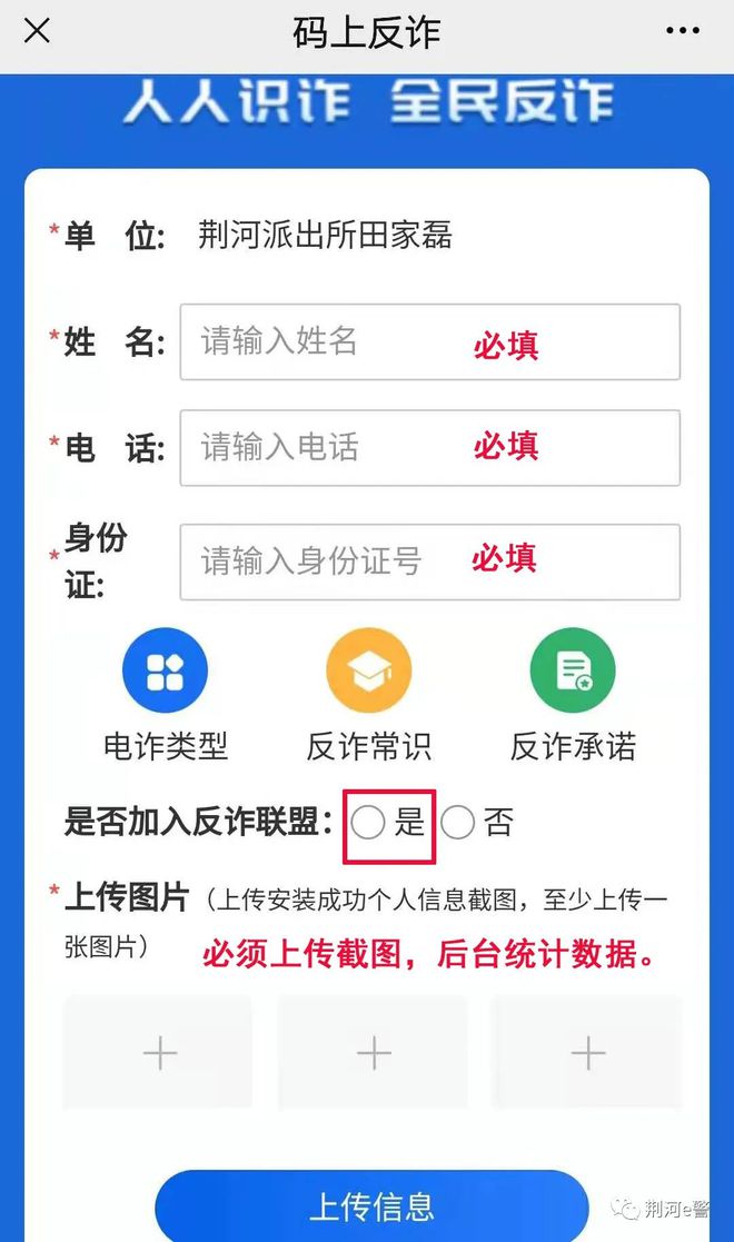 钱包官方下载_小狐钱包官方下载app_tp钱包app官方下载