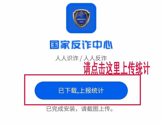 tp钱包app官方下载_钱包官方下载_小狐钱包官方下载app