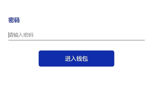 TP钱包最新空投_2021最新钱包空投_tp钱包空投工具