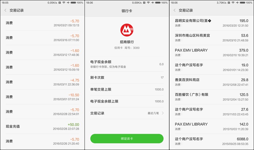 买法币有风险吗_tp钱包怎么买法币_买法币怎么付款
