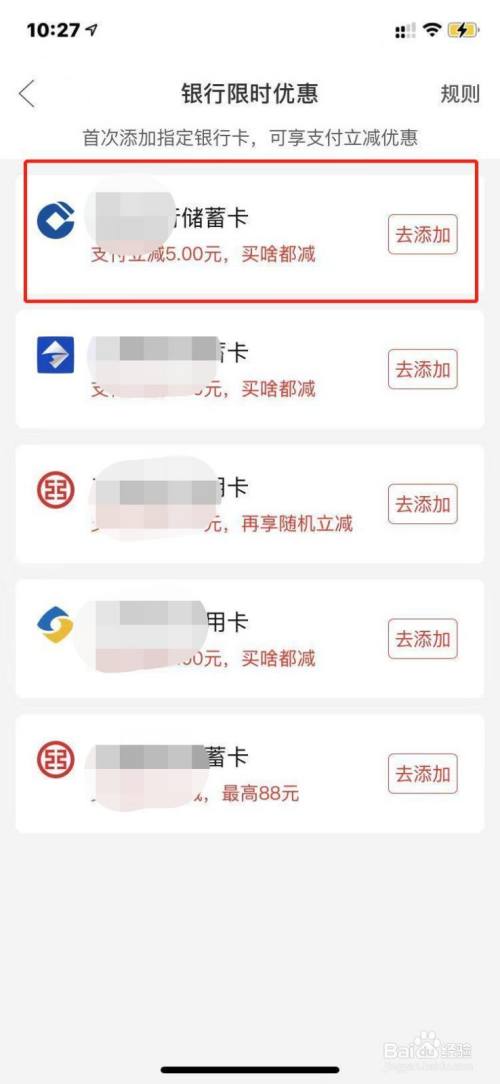 tp钱包怎么买法币_买法币有风险吗_买法币怎么付款